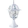 Borne Lumineuse Extérieure 100W E27 Fonte Blanche
