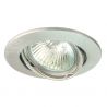 Spot encastré rond orientable TBT 12 V 35W